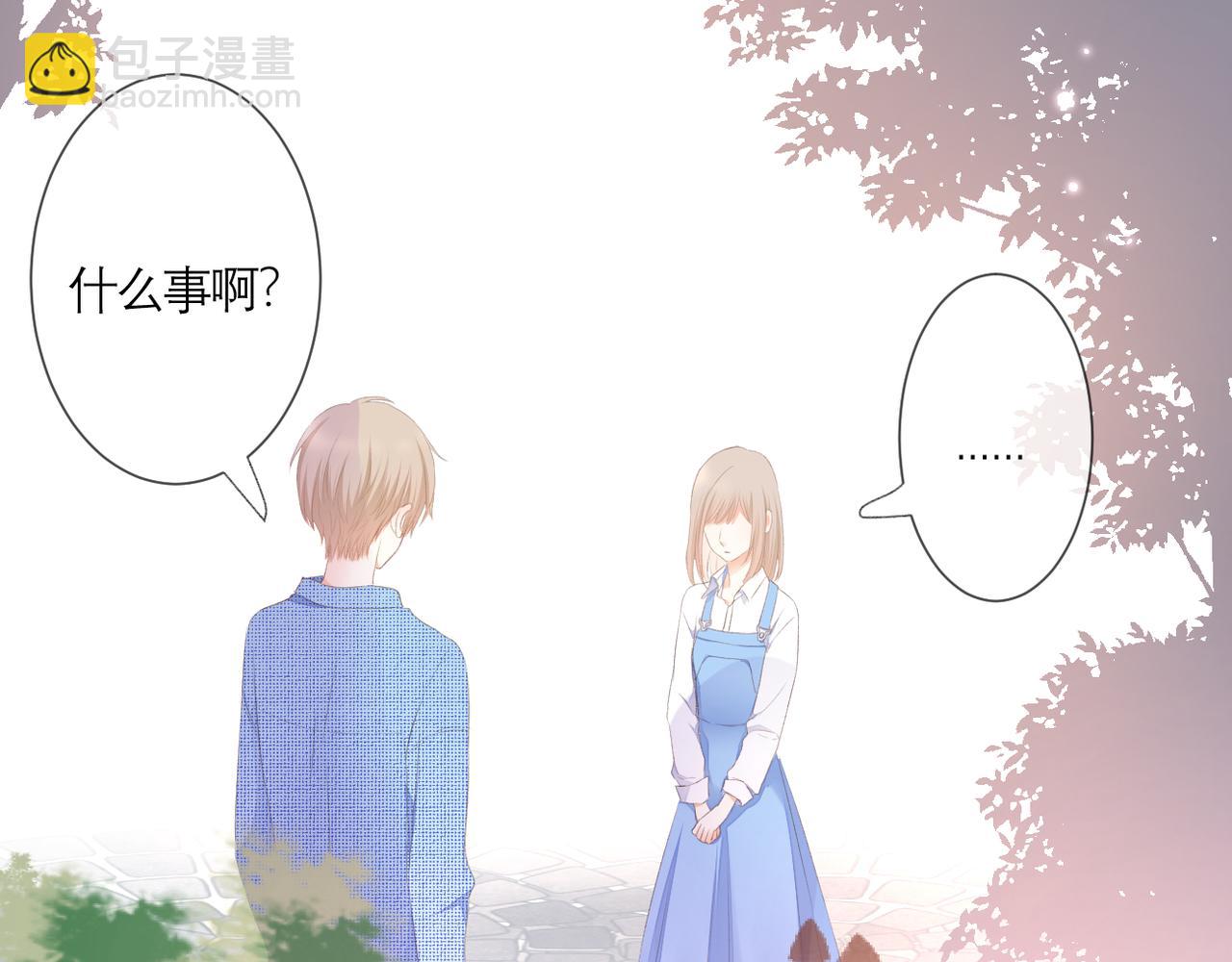 第35话 如果(1/2)-第36话