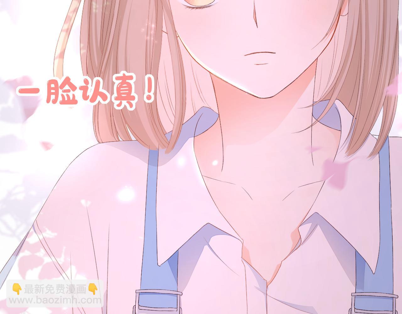 第35话 如果(1/2)-第36话