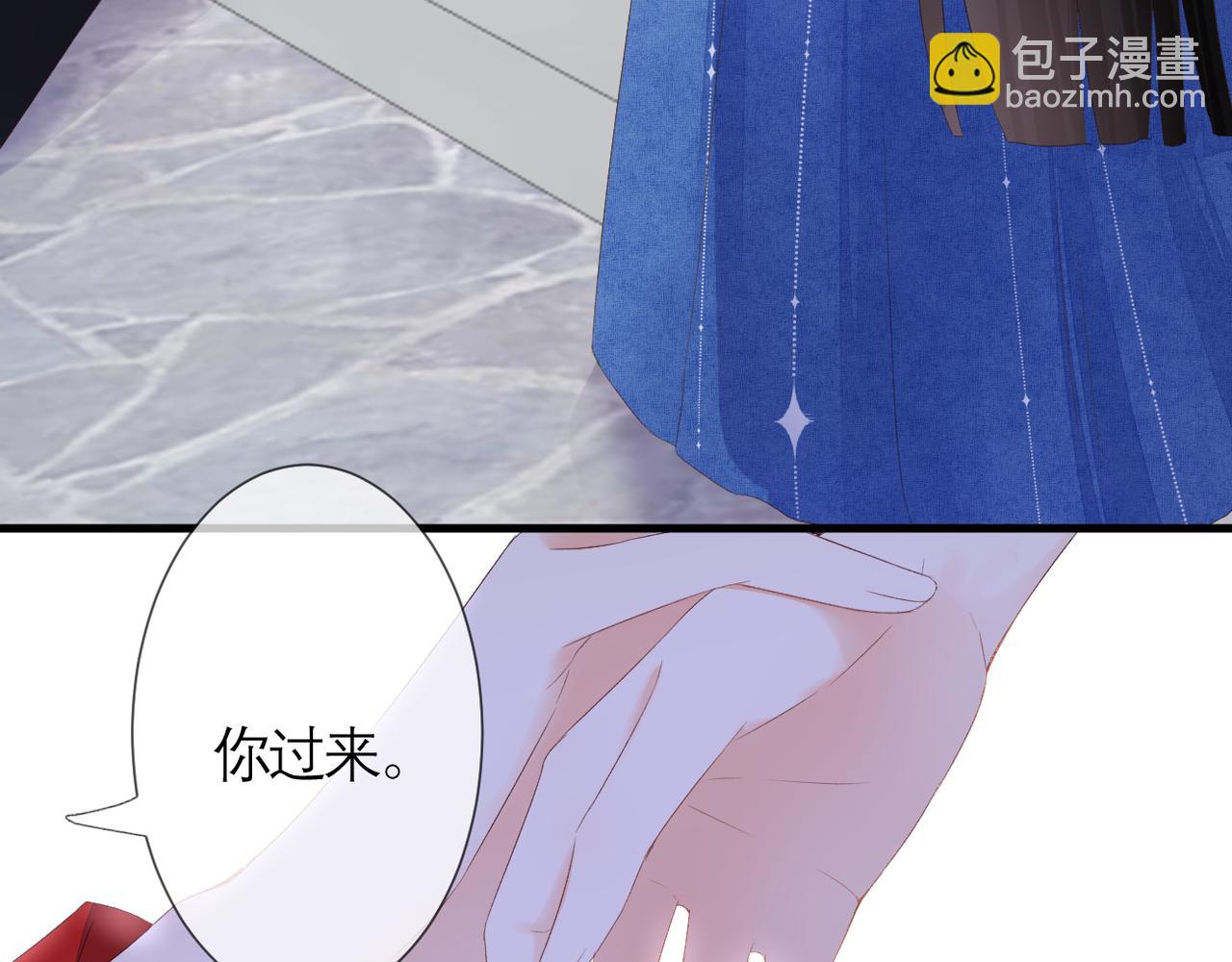 第39话 在意(1/2)-第40话