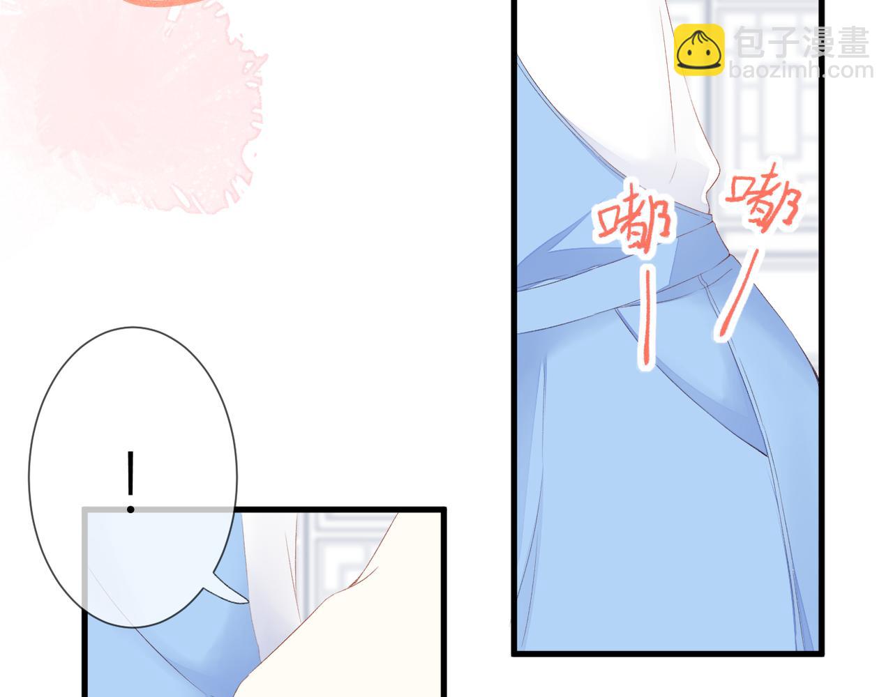 第39话 在意(1/2)-第40话