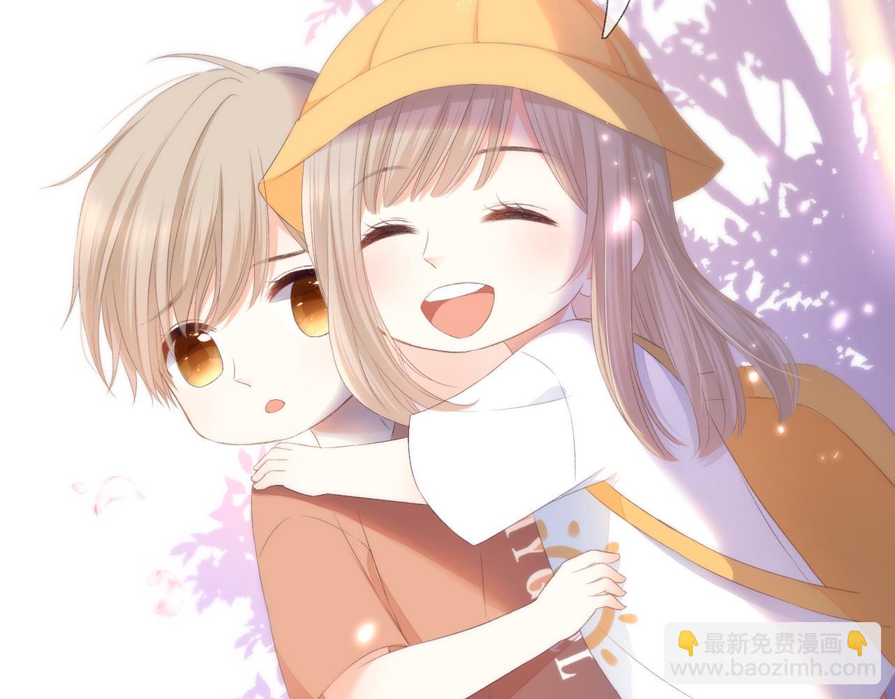 番外 初见小十（下）(1/2)-第42话
