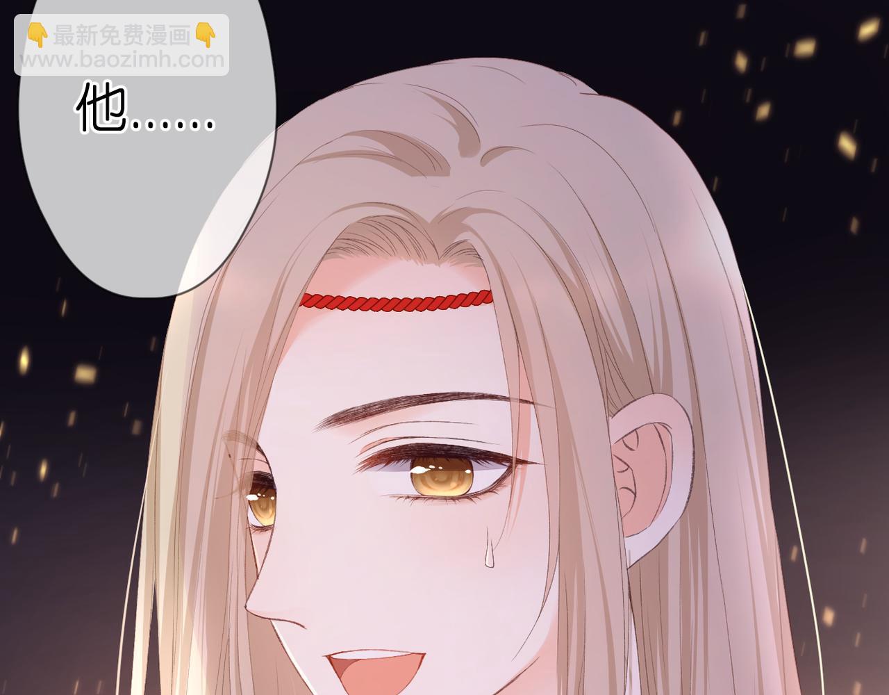第46话 我们之间(1/2)-第50话