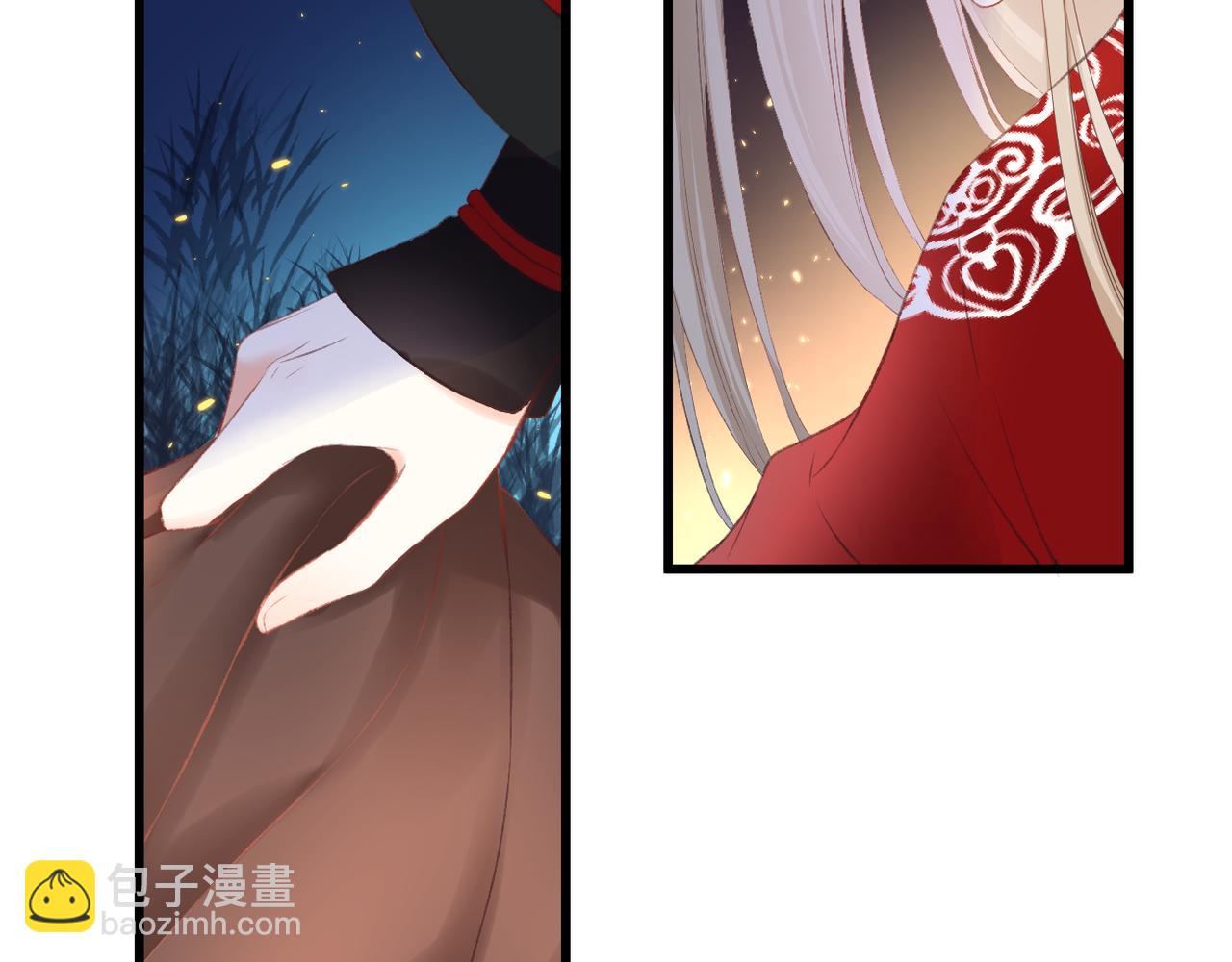 第46话 我们之间(1/2)-第50话