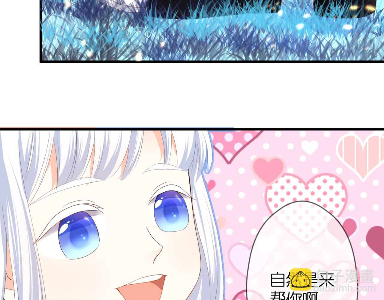 第46话 我们之间(1/2)-第50话