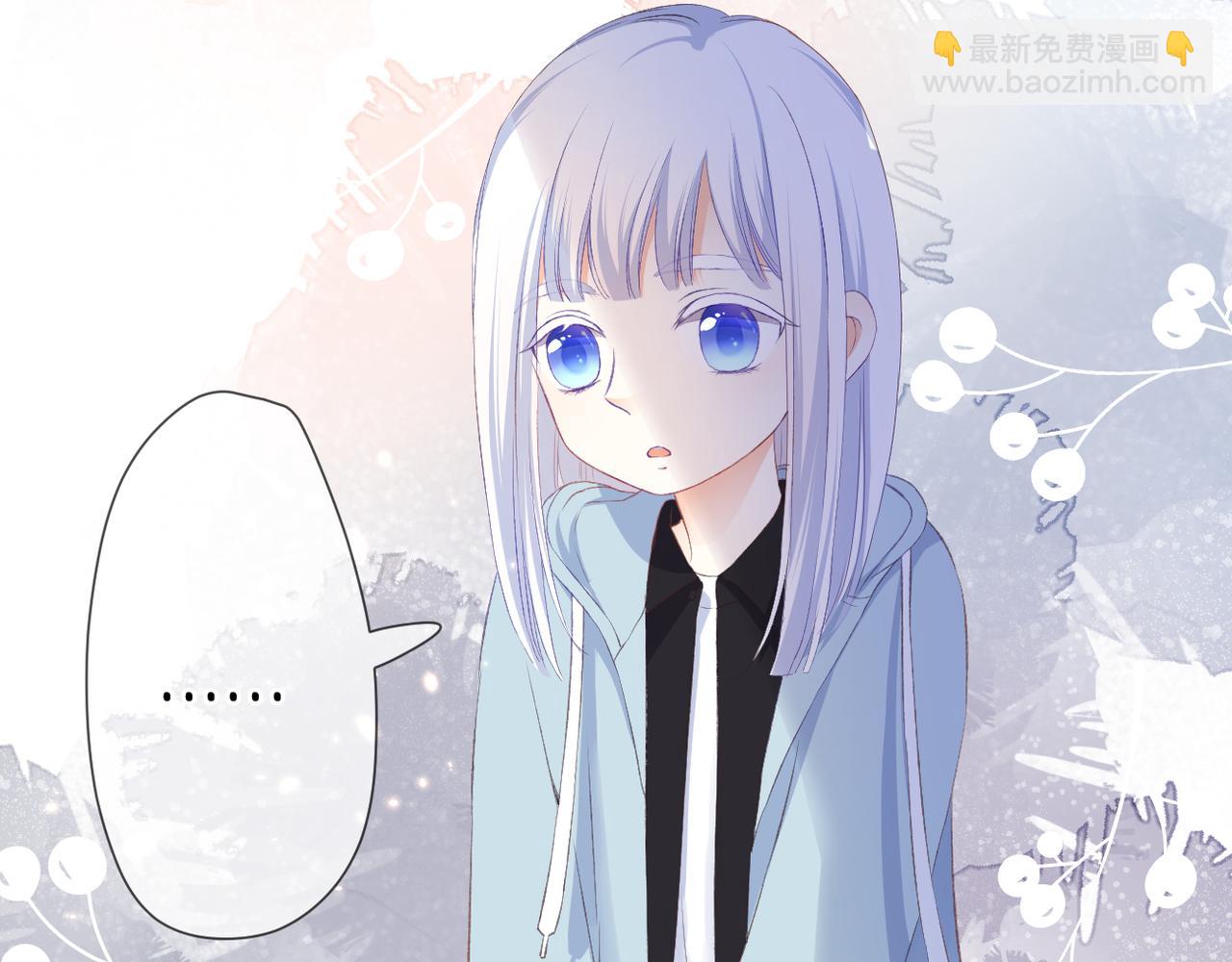 第46话 我们之间(1/2)-第50话
