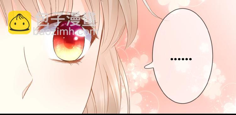 第5话 青梅竹马(1/3)-第6话