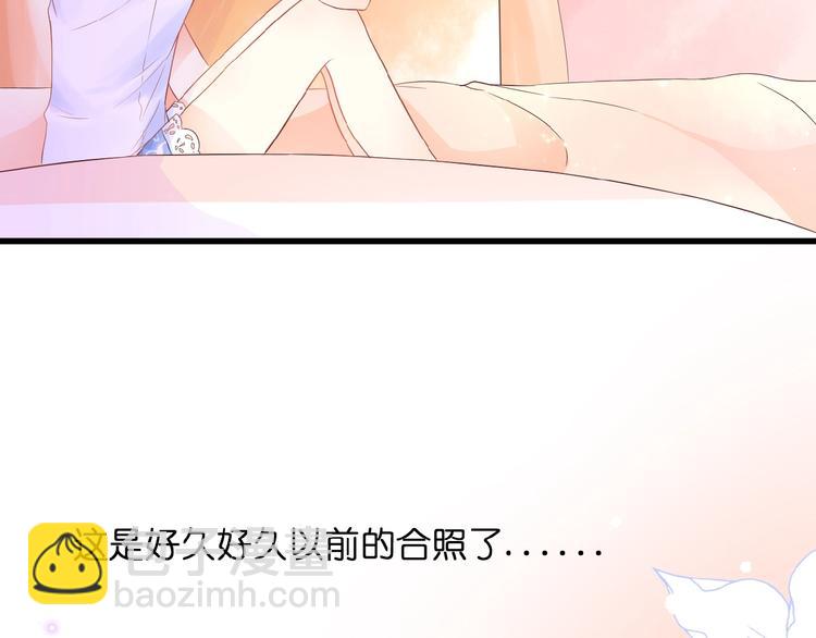 第5话 青梅竹马(1/3)-第6话
