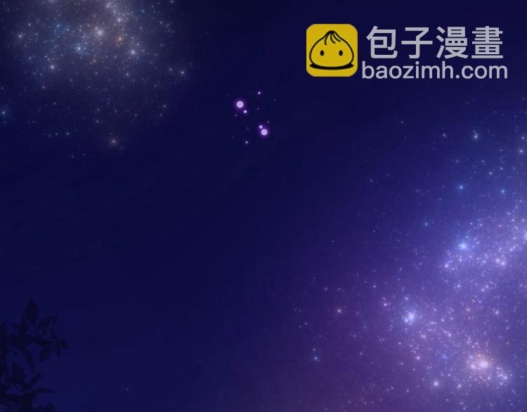 第5话 青梅竹马(1/3)-第6话
