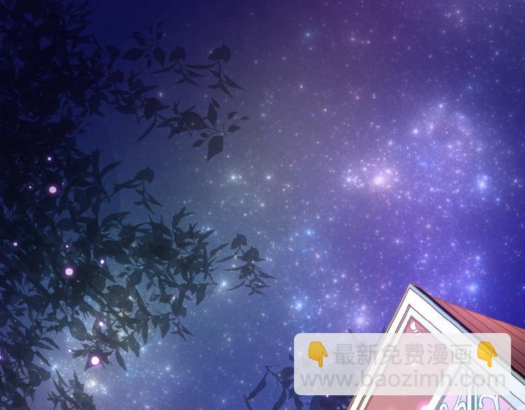 第5话 青梅竹马(1/3)-第6话