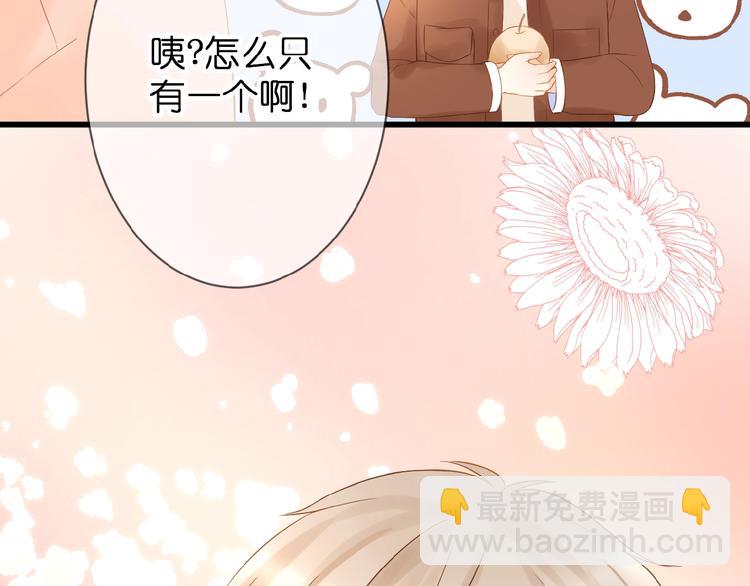 第5话 青梅竹马(1/3)-第6话
