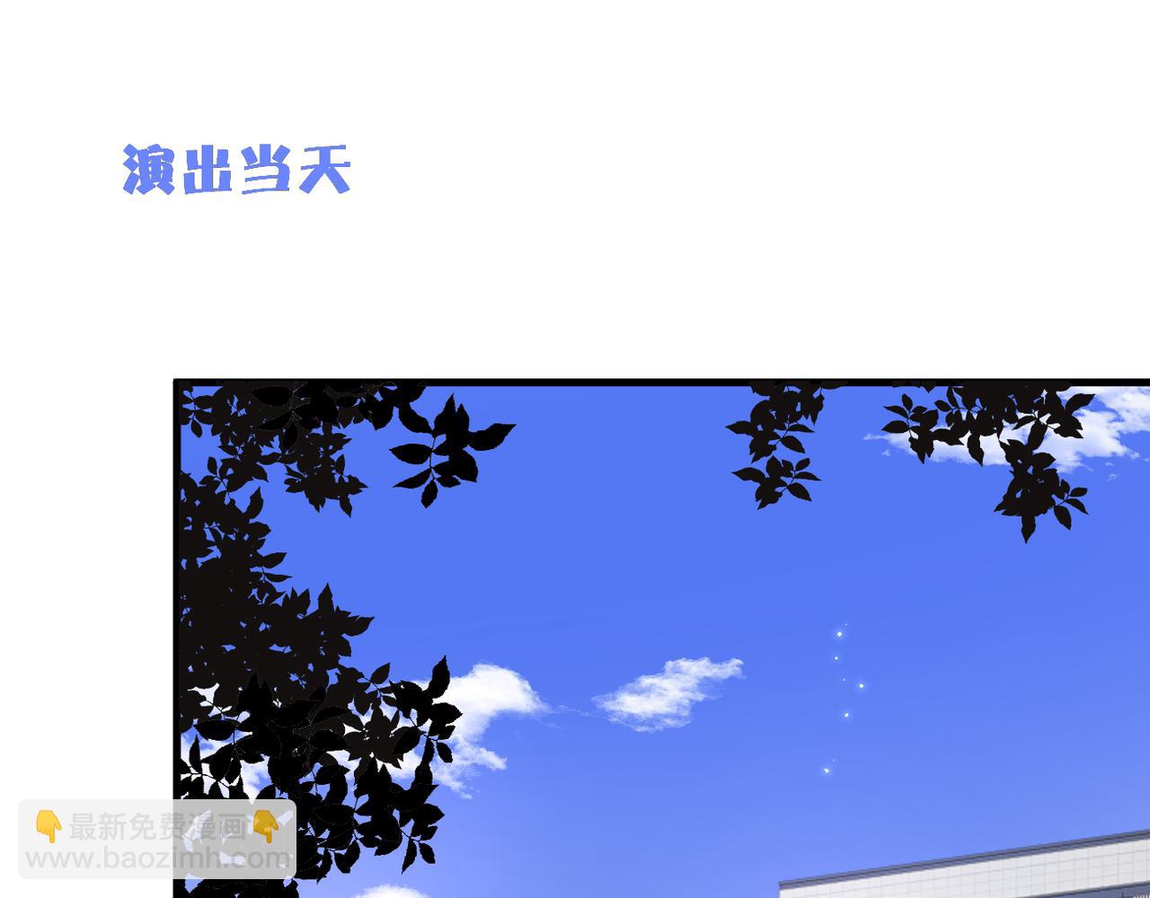 第48话 小七的阴谋(1/2)-第52话