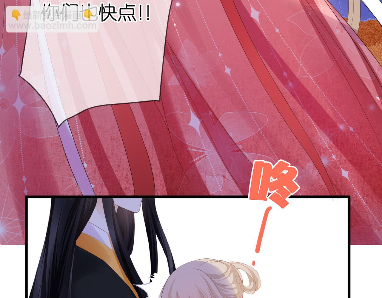第48话 小七的阴谋(1/2)-第52话