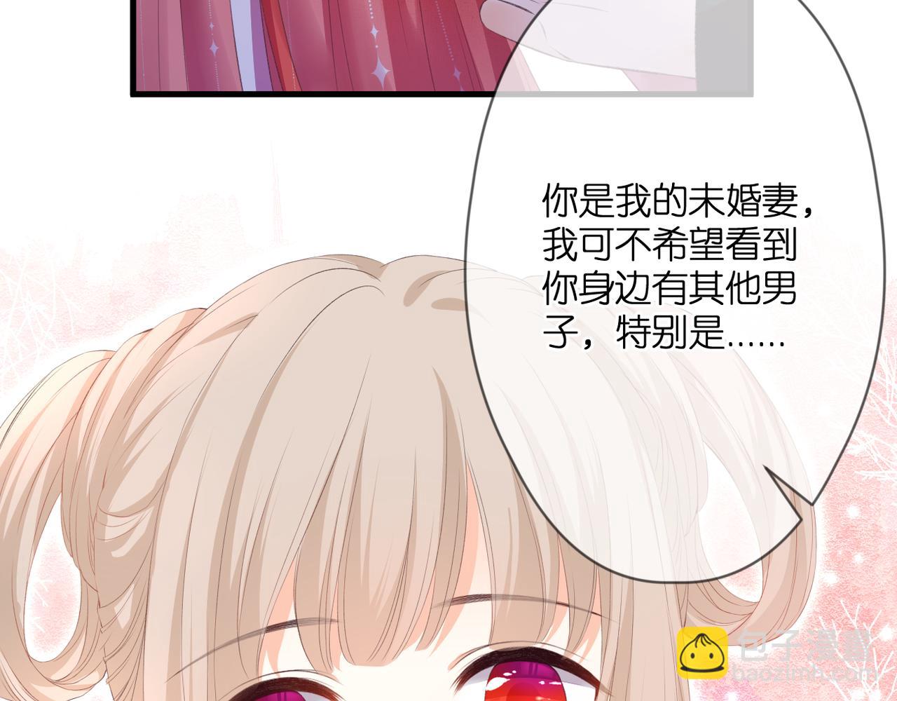第48话 小七的阴谋(1/2)-第52话