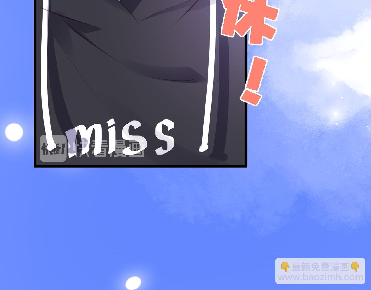 第50话 试探(1/2)-第54话