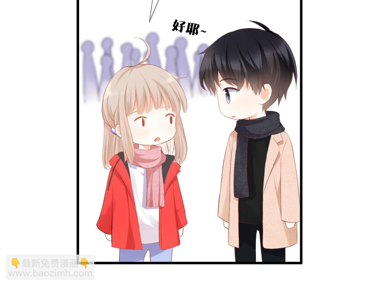 第50话 试探(1/2)-第54话