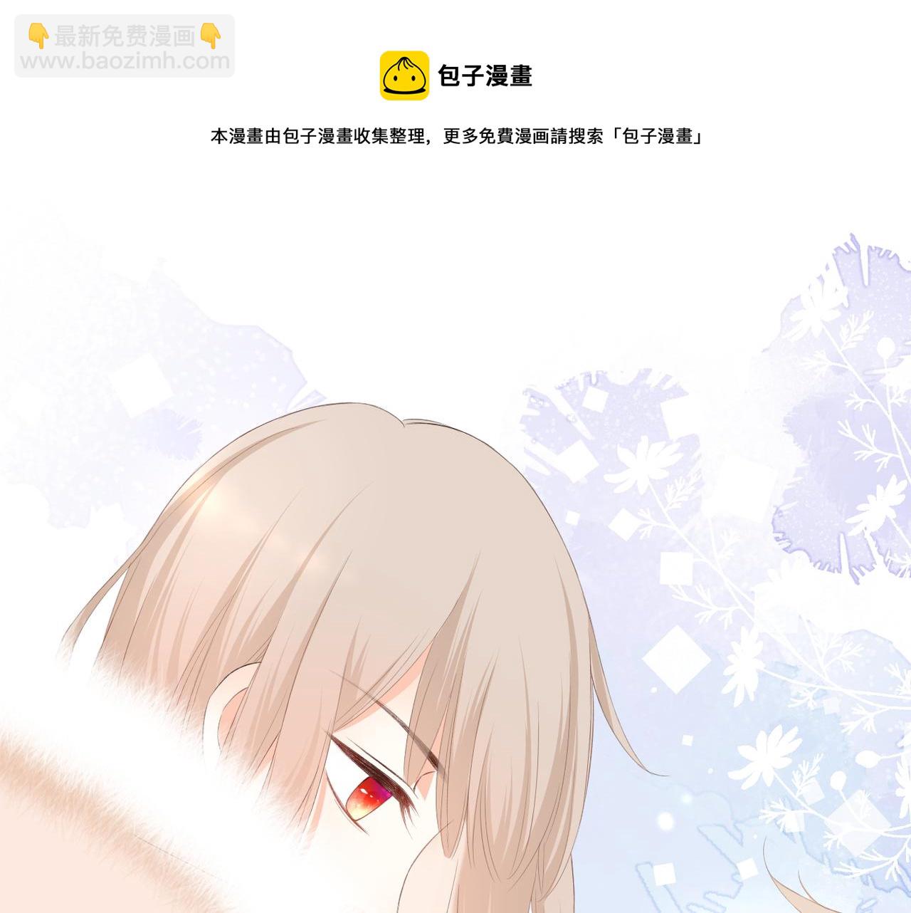 第52话 真心话(1/3)-第56话