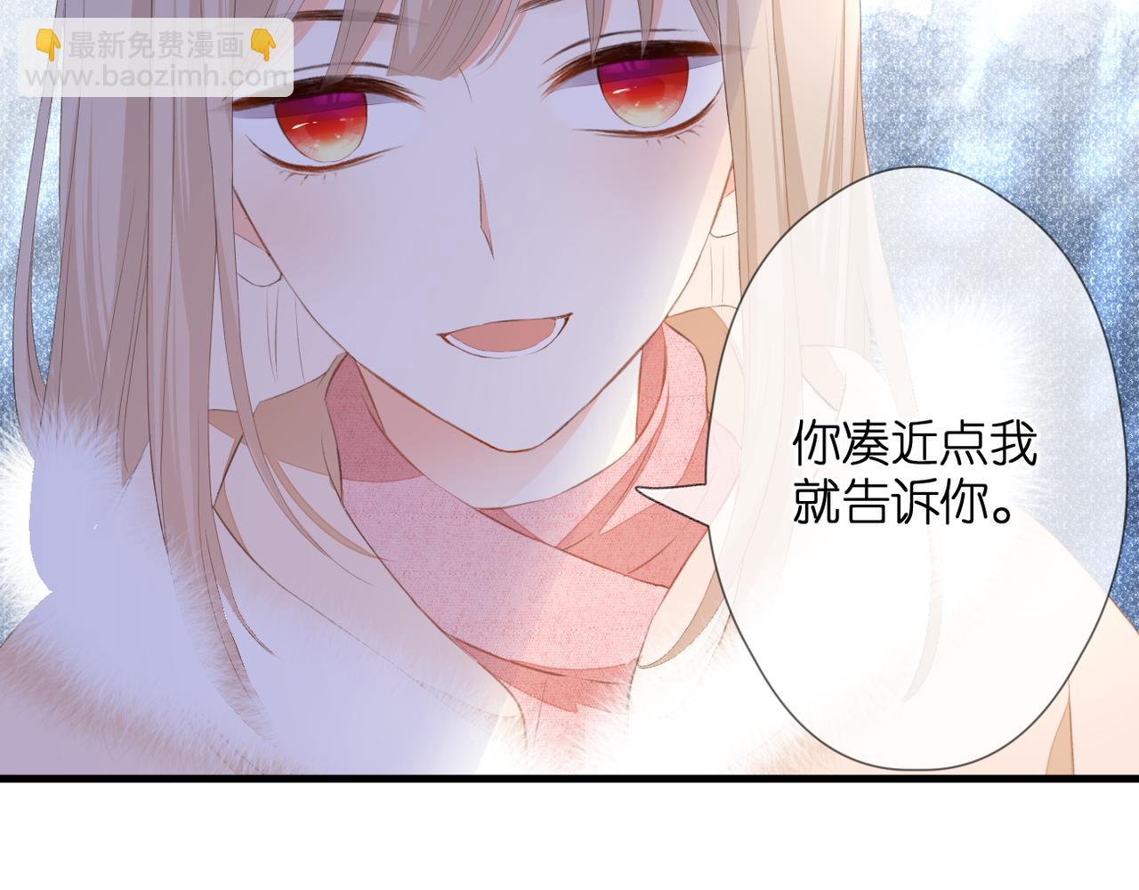 第52话 真心话(1/3)-第56话