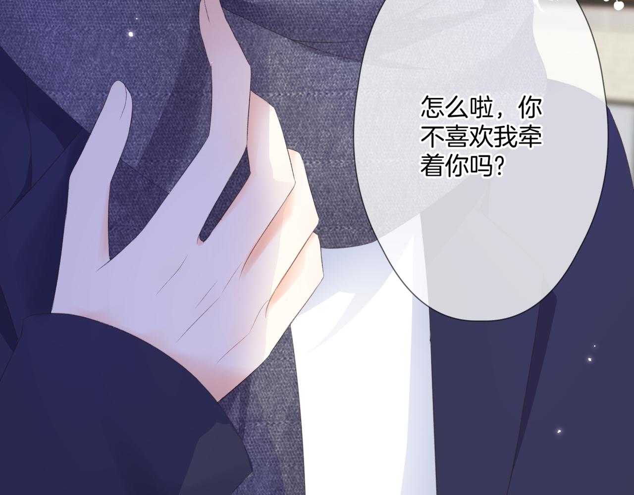第54话 下定决心(1/3)-第58话