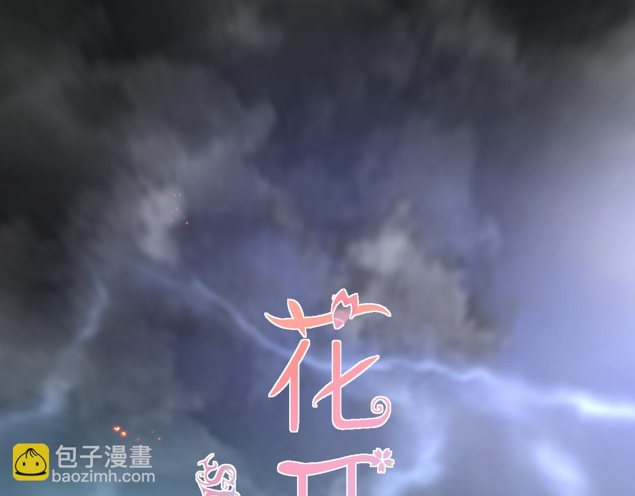 第56话 挣扎(1/3)-第60话