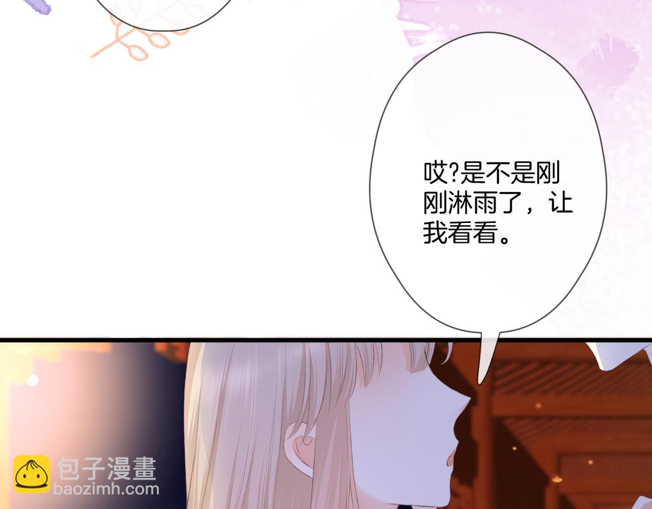 第56话 挣扎(1/3)-第60话