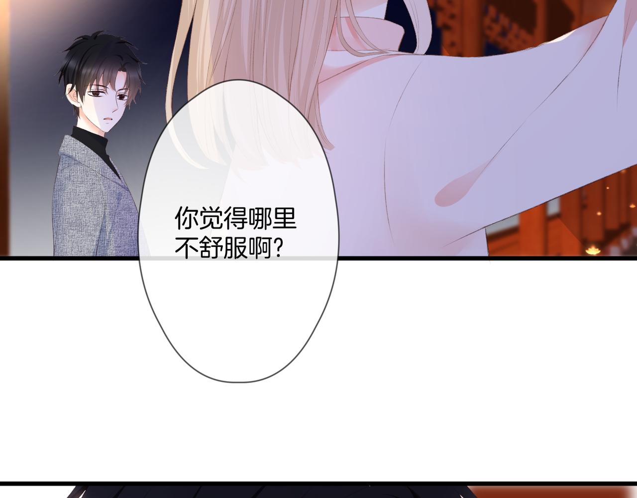 第56话 挣扎(1/3)-第60话