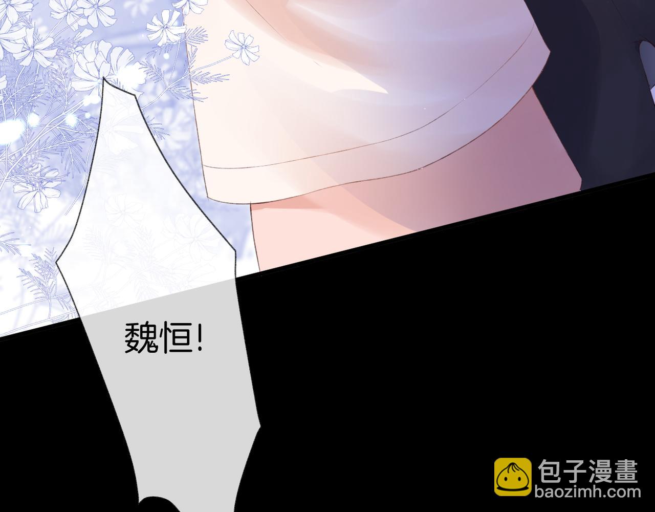第56话 挣扎(1/3)-第60话