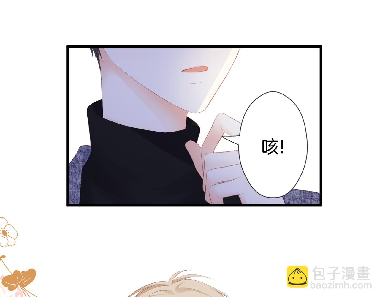 第56话 挣扎(1/3)-第60话