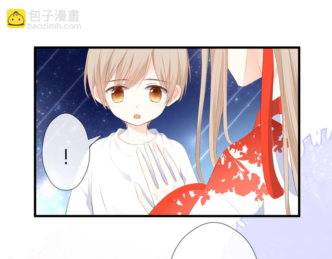 第58话 魏恒(1/3)-第62话