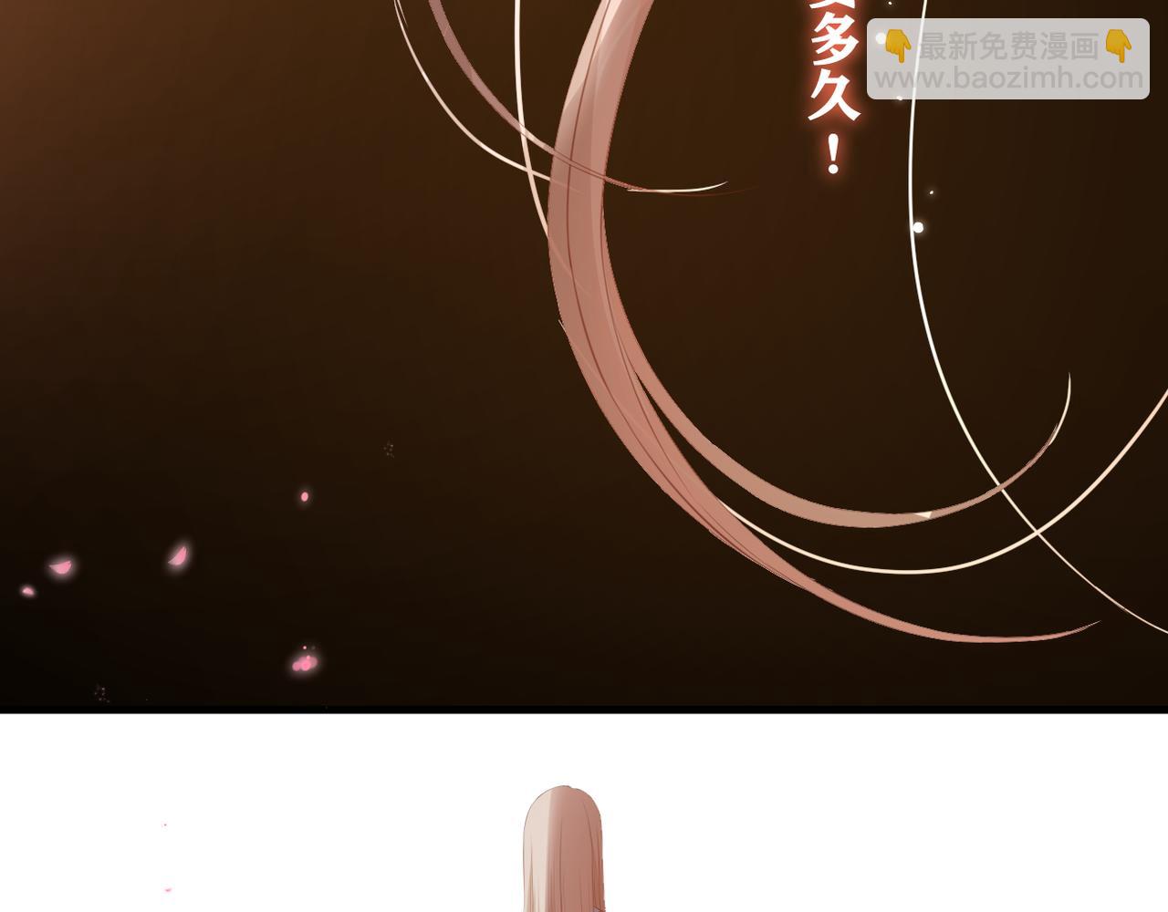 第60话 轮回(上)(1/3)-第64话