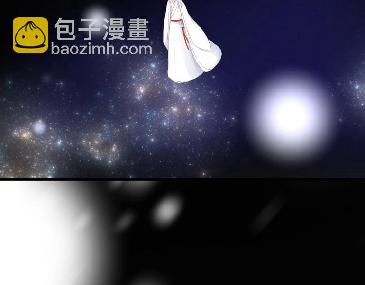 第7话 承诺(1/2)-第8话