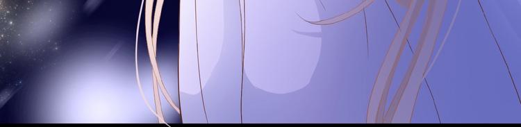 第7话 承诺(1/2)-第8话