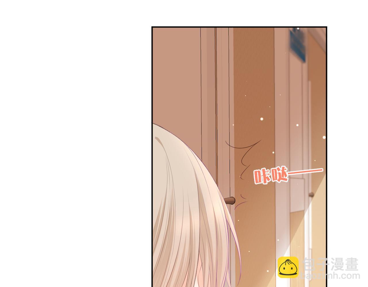 第68话 厄运(1/3)-第72话