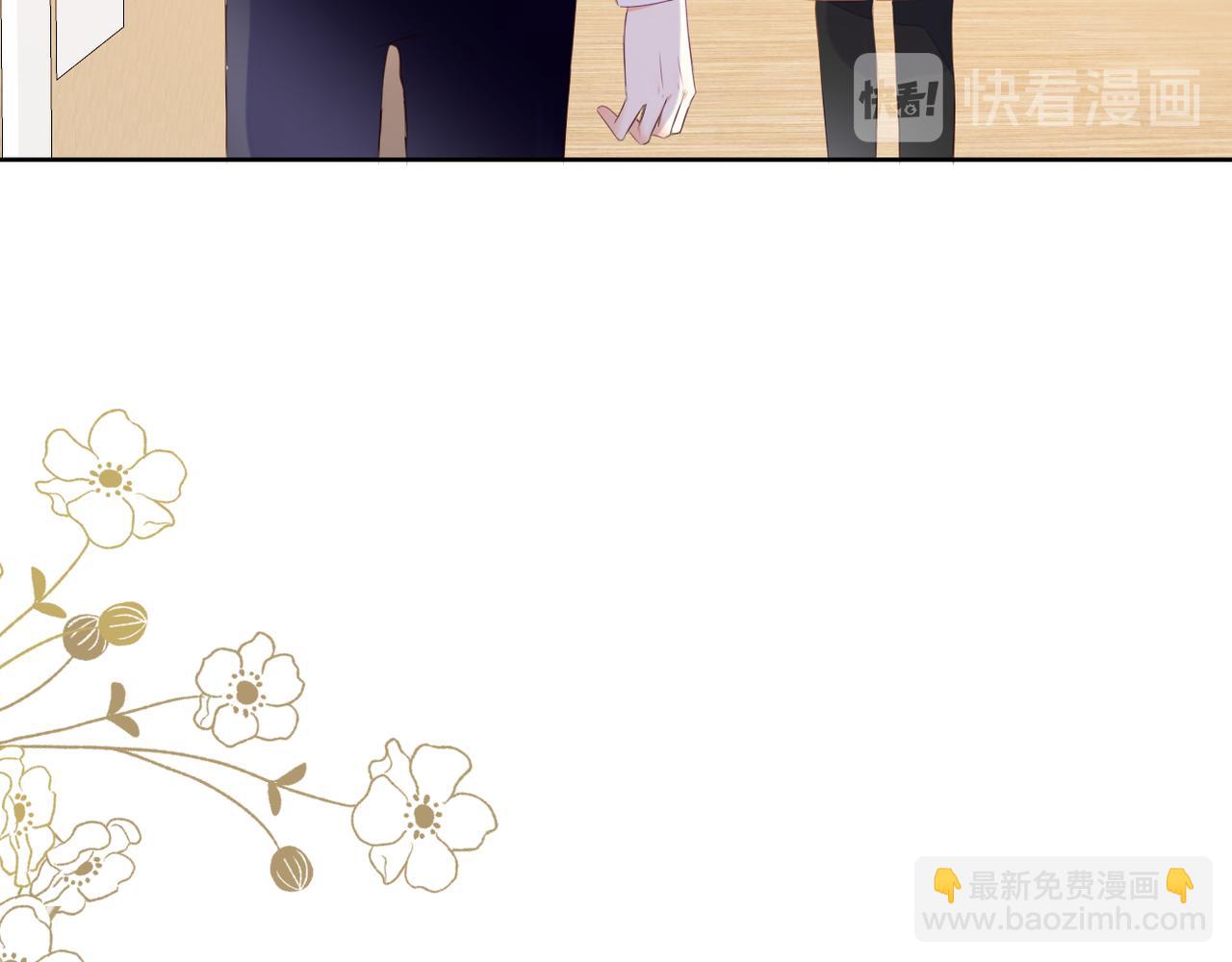 第68话 厄运(1/3)-第72话