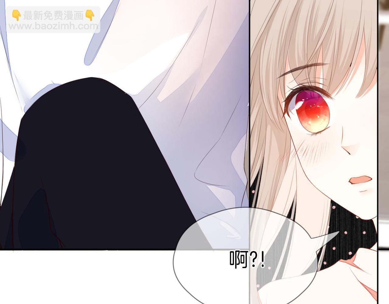 第70话 撩拨心弦(1/2)-第74话