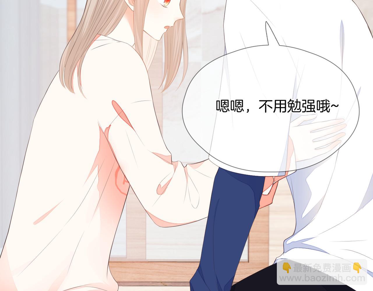 第70话 撩拨心弦(1/2)-第74话