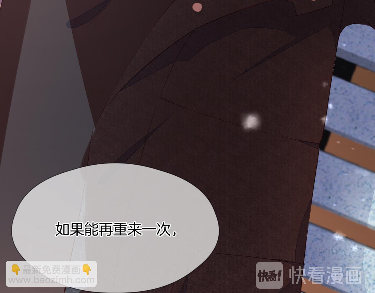 第74话 最后一面(1/3)-第78话