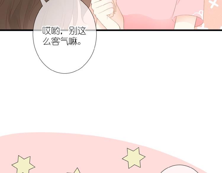 第9话 第一与第二的相遇(1/2)-第10话