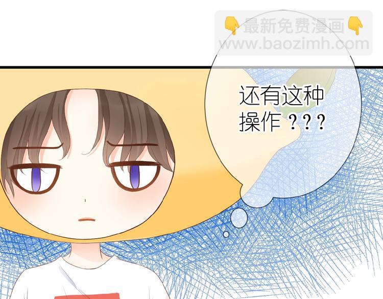第9话 第一与第二的相遇(1/2)-第10话