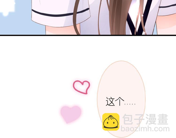 第9话 第一与第二的相遇(1/2)-第10话
