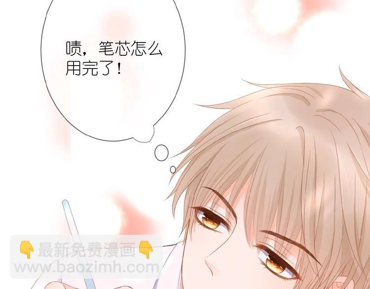 第9话 第一与第二的相遇(1/2)-第10话