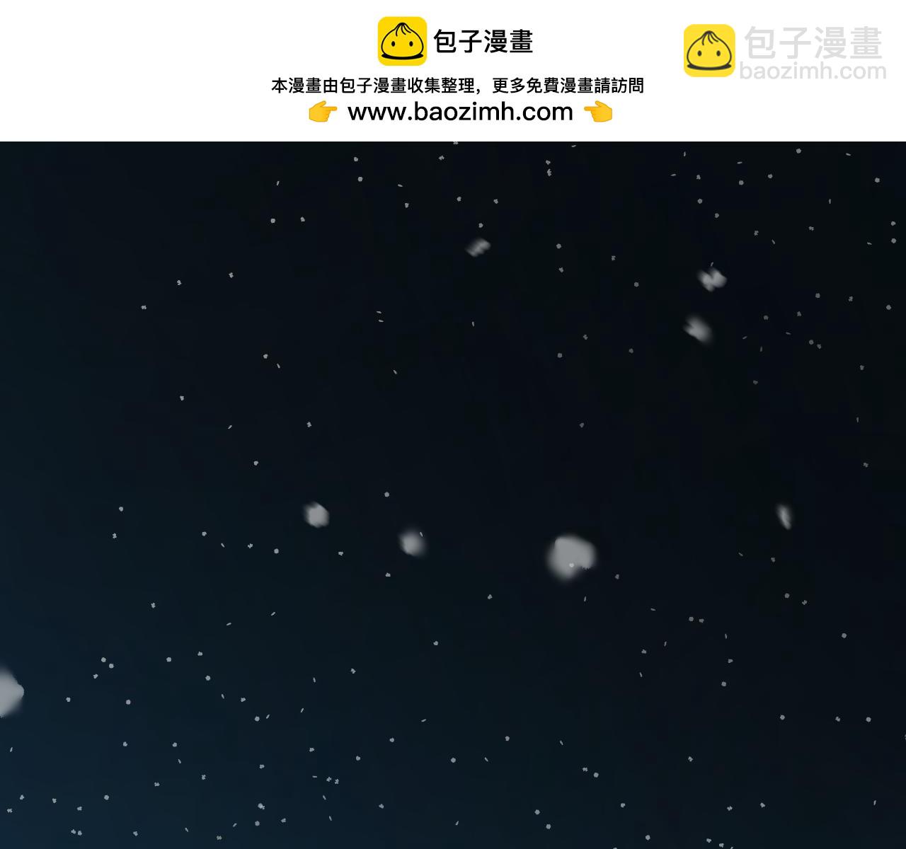 14-被偷家了！(1/3)-第14话