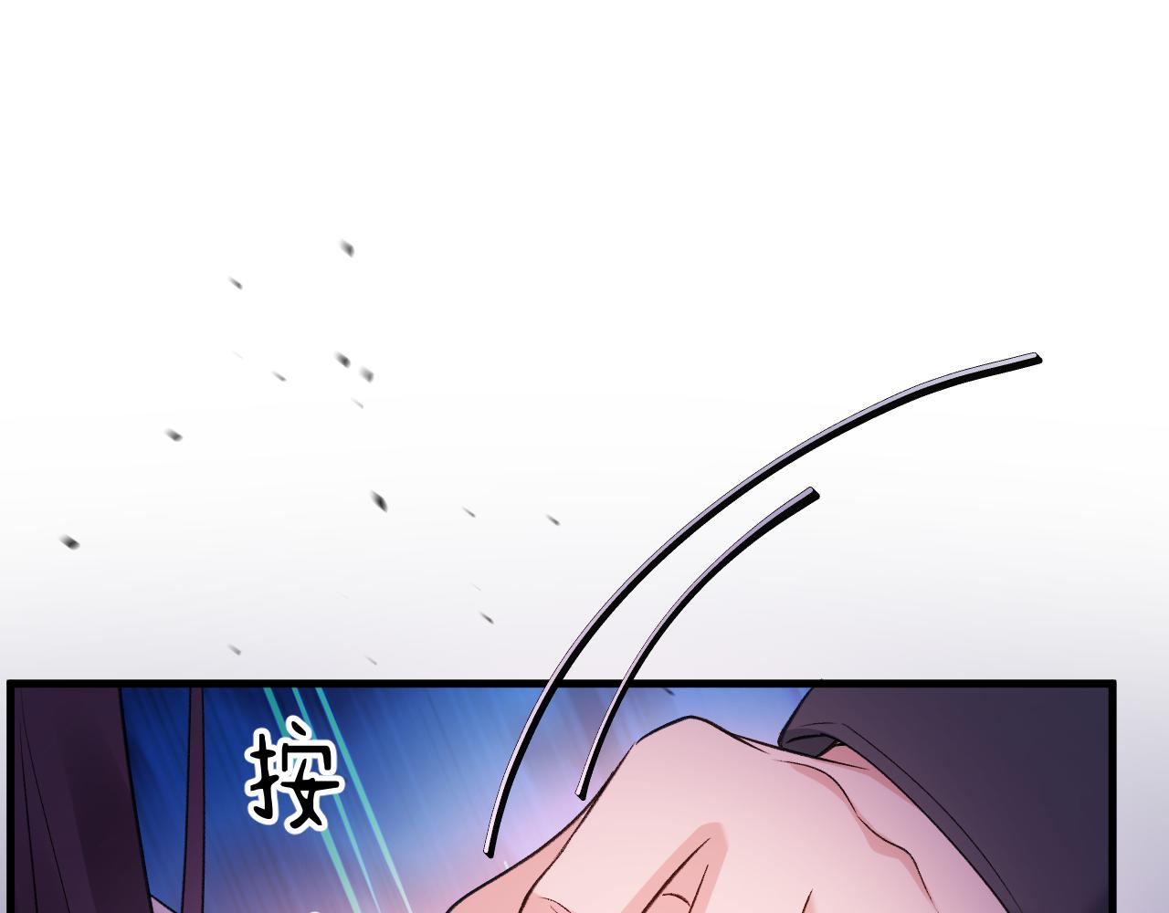 16-真的没救了？(1/3)-第16话
