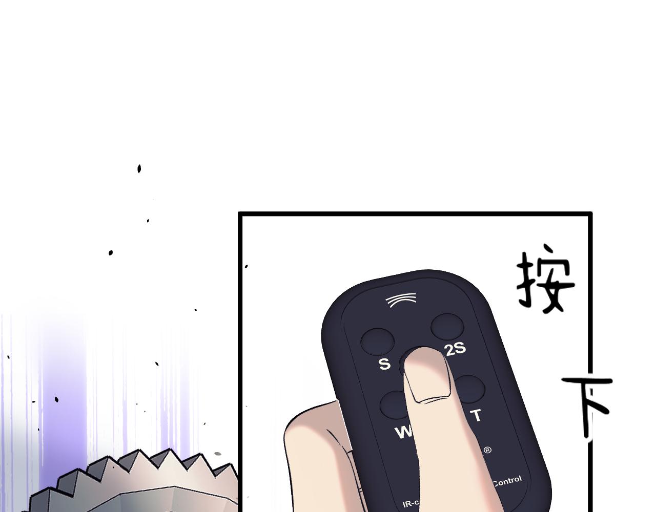 18-父与子(1/3)-第18话