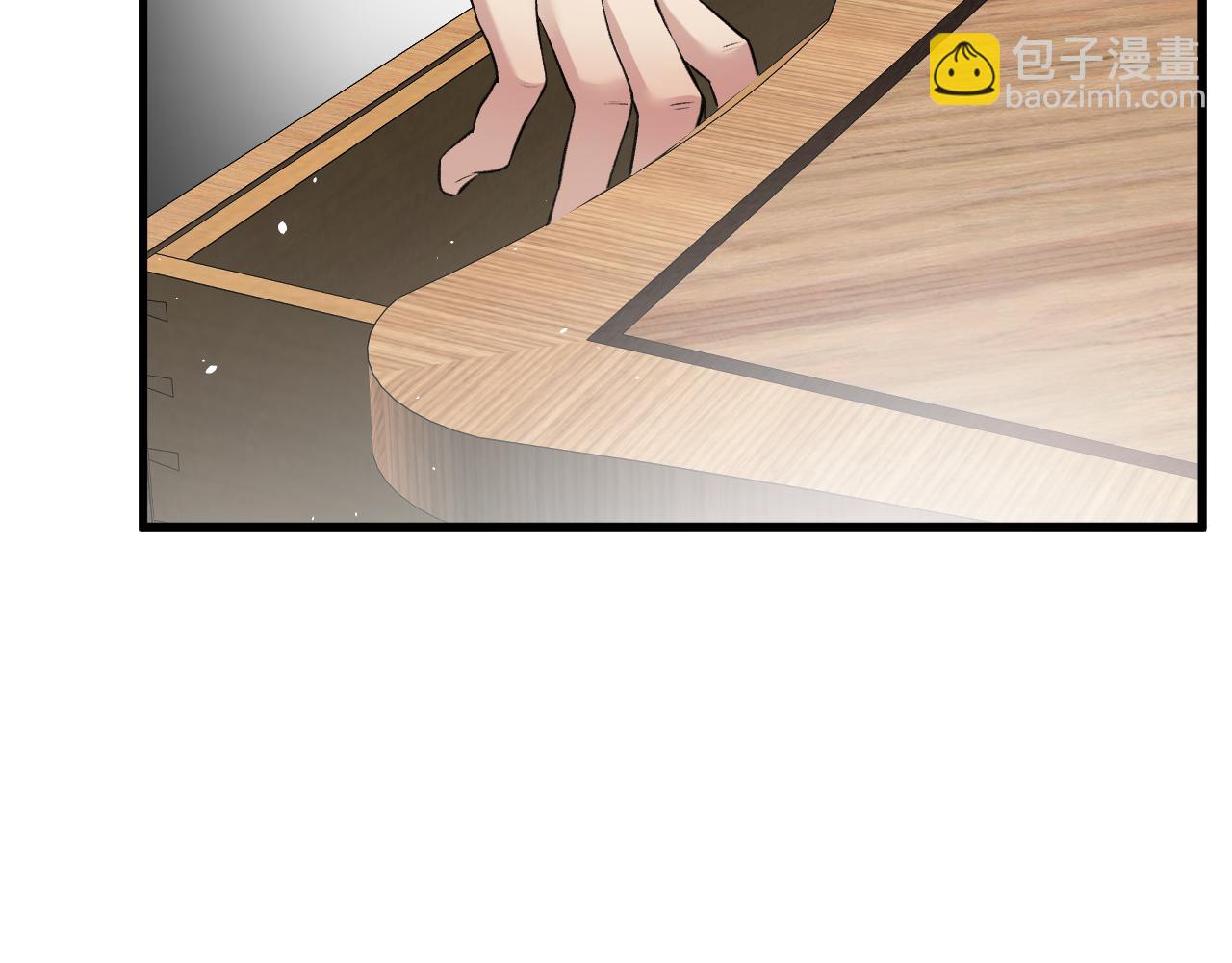 20-告白(1/3)-第20话