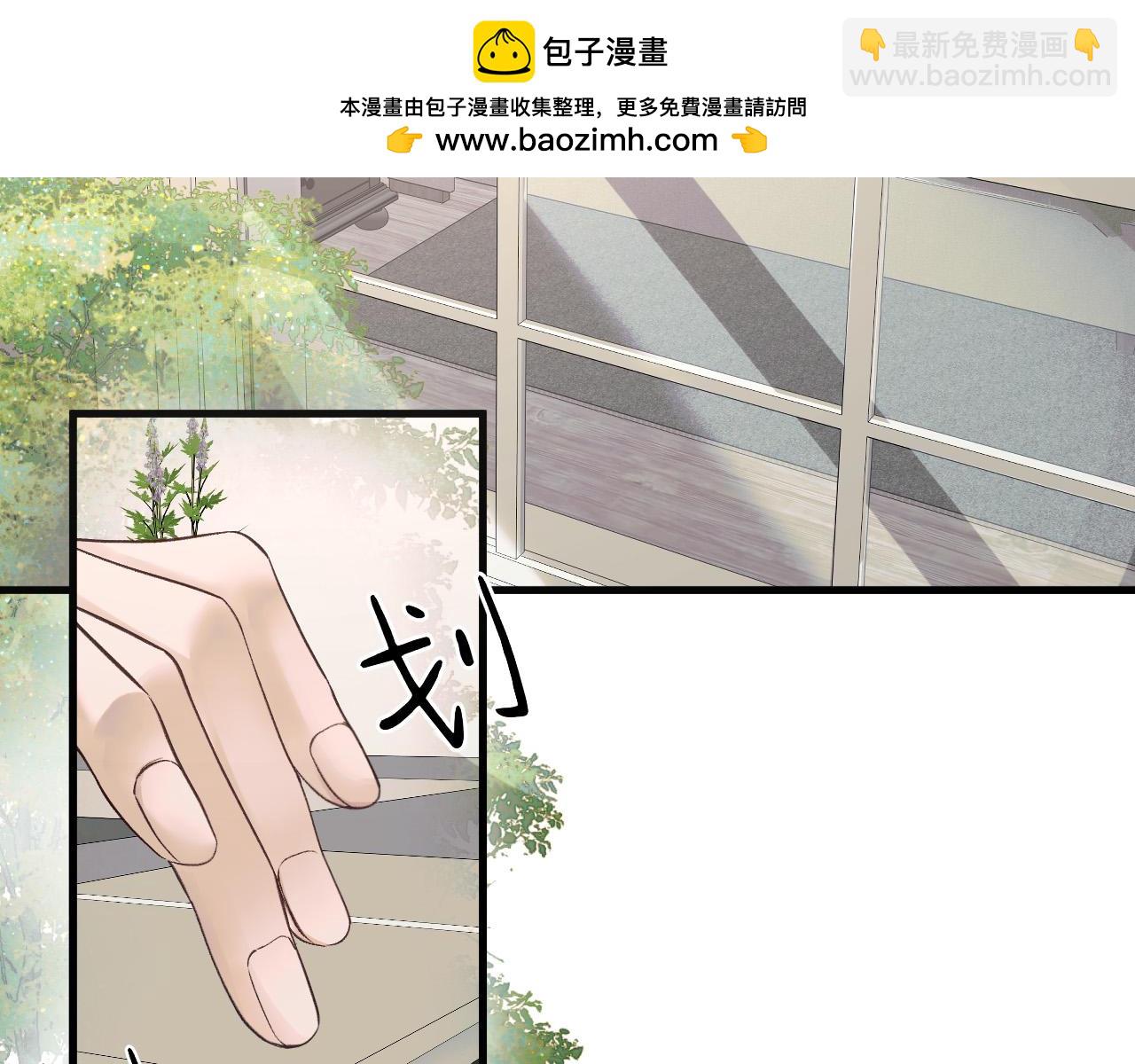 22-蛛茧引线(1/3)-第22话