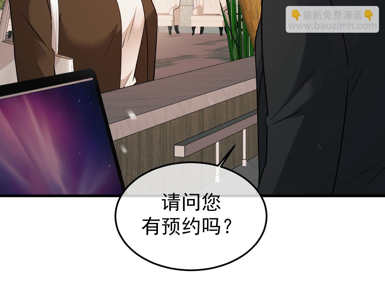 22-蛛茧引线(1/3)-第22话