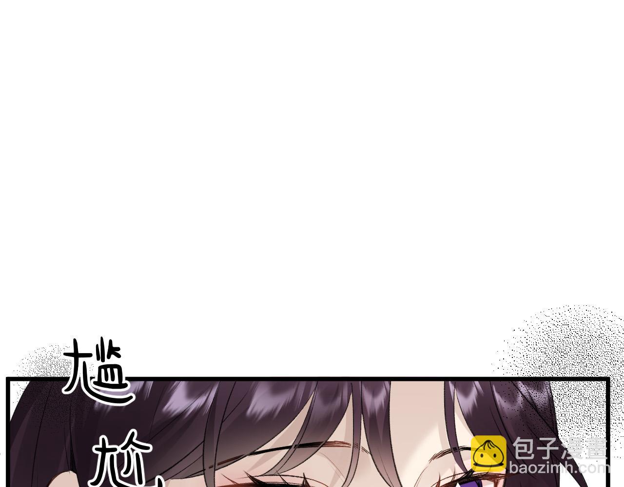 22-蛛茧引线(1/3)-第22话