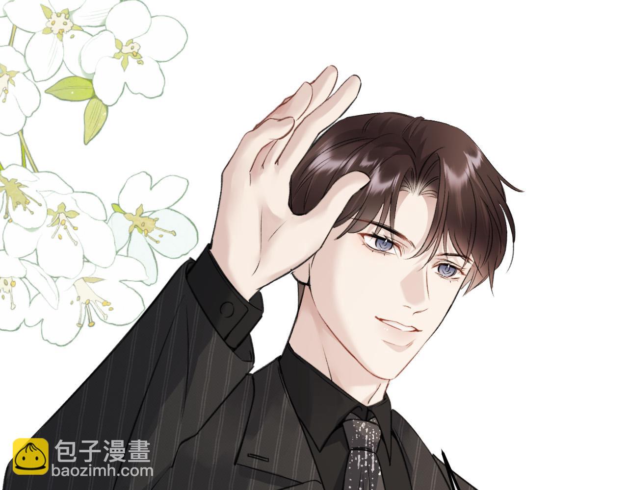 22-蛛茧引线(1/3)-第22话