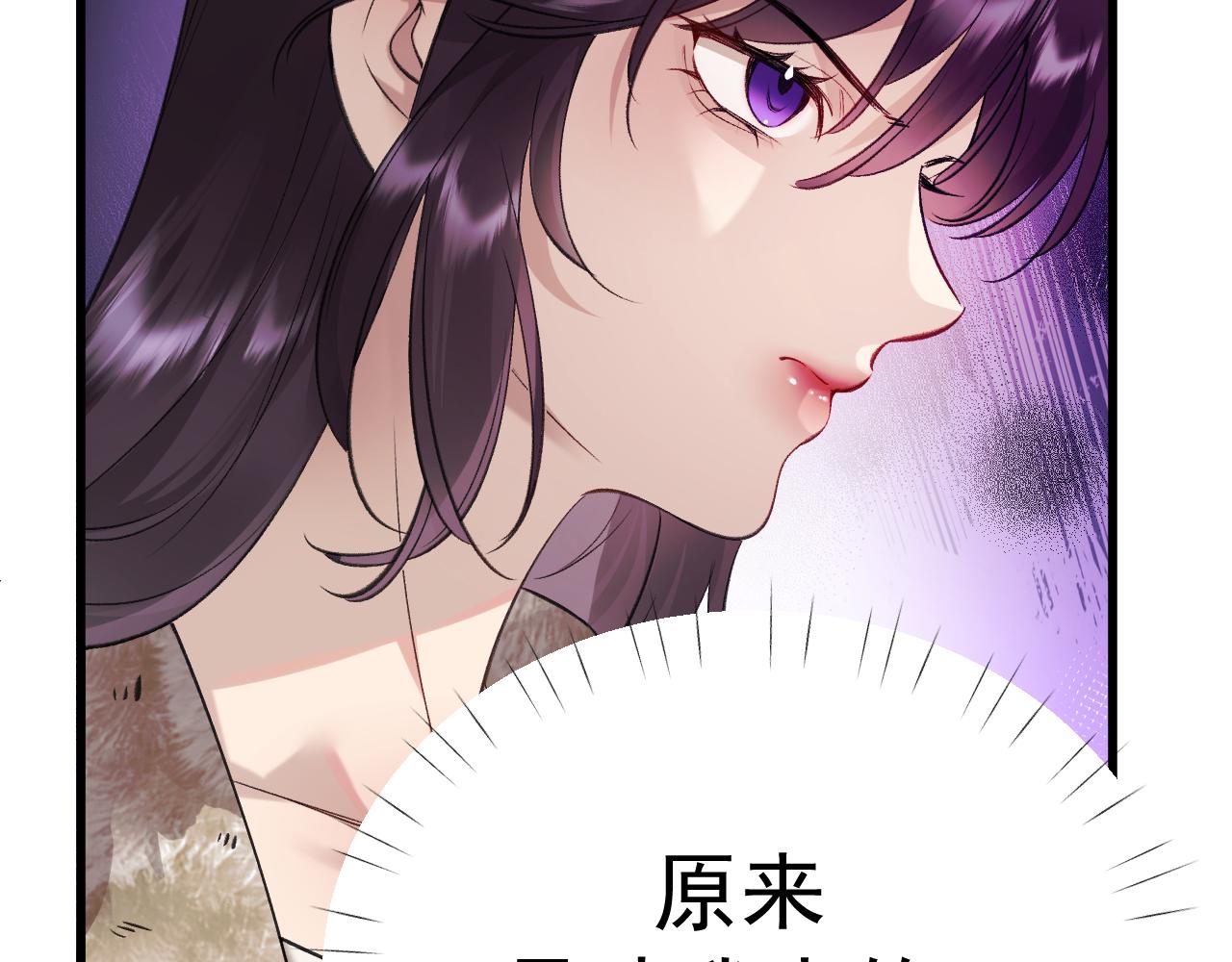 25-东窗事发(1/3)-第26话