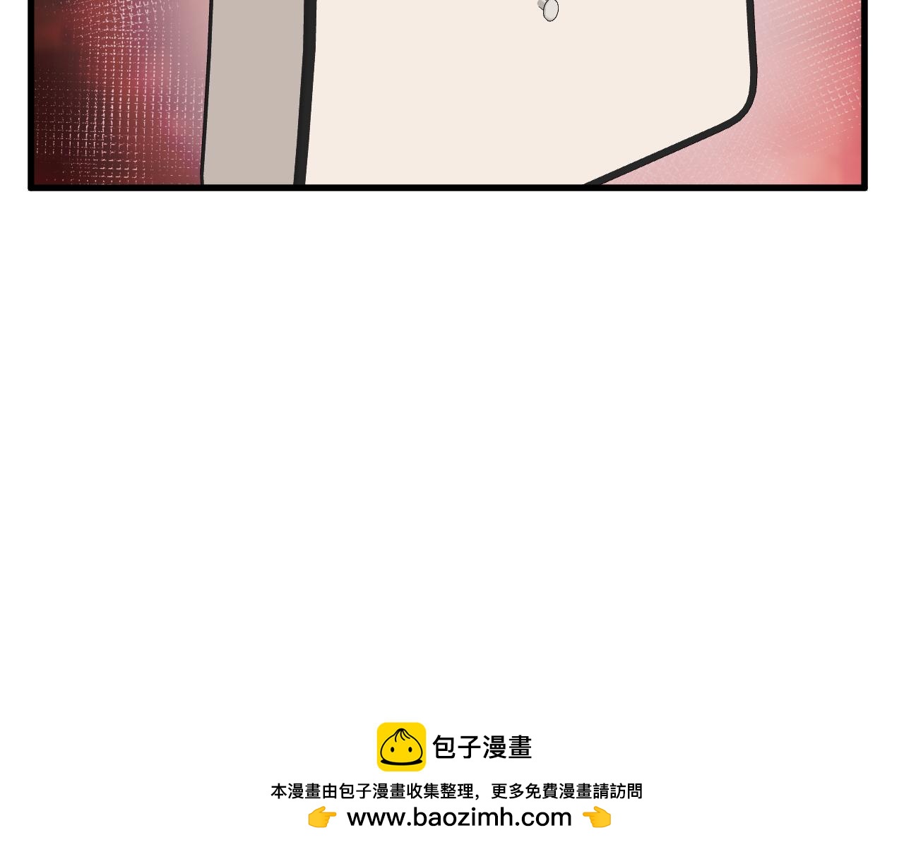 25-东窗事发(1/3)-第26话